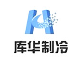 庫華制冷專業(yè)承建冷庫設(shè)計(jì)、冷庫造價(jià)、冷庫建造、冷庫安裝等冷庫工程項(xiàng)目